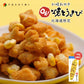 札幌おかき Oh!焼きとうきび 18g×6袋入り 北海道産 お菓子 手土産 お茶請け とうもろこし 札幌大通 名物 おかき 大人気 YOSHIMI プレゼント お土産 ギフト