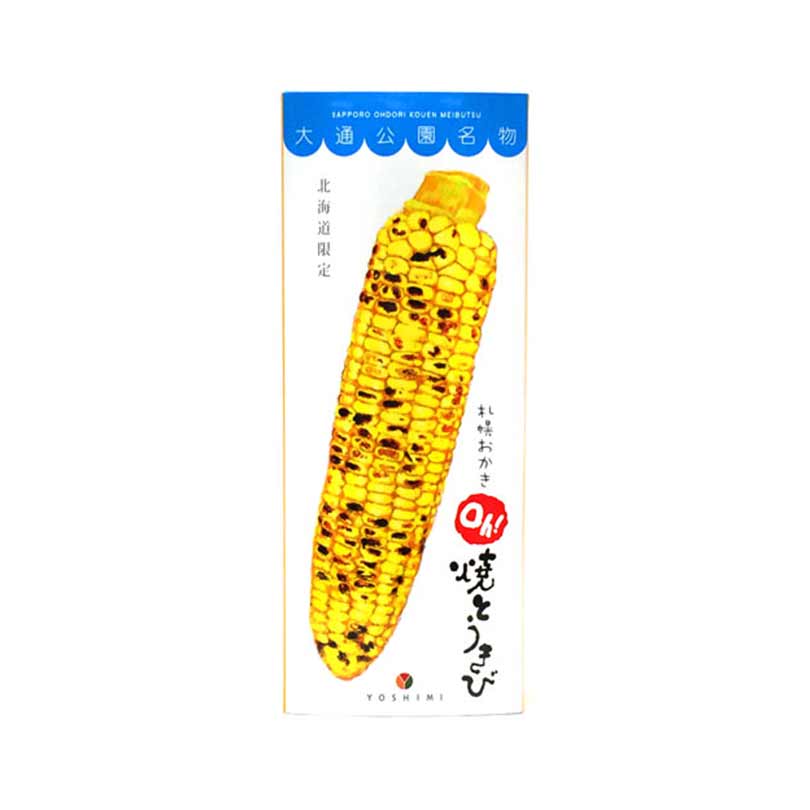札幌おかき Oh!焼きとうきび 18g×6袋入り 北海道産 お菓子 手土産 お茶請け とうもろこし 札幌大通 名物 おかき 大人気 YOSHIMI プレゼント お土産 ギフト