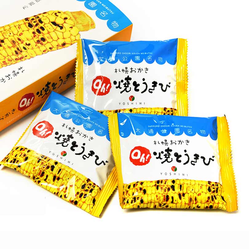 札幌おかき Oh!焼きとうきび 18g×10袋入り 北海道産 お菓子 手土産 お茶請け とうもろこし 札幌大通 名物 おかき 大人気 YOSHIMI プレゼント お土産 ギフト
