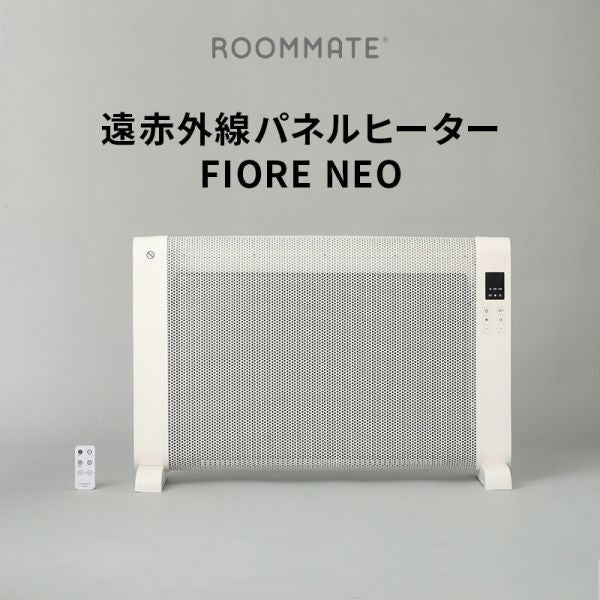 【送料無料】【メーカー直送】パネルヒーター【 Fiore Neo 】遠赤外線 パネルヒーター 2022秋冬新作 省エネ ヒーター 暖房器具 電気 乾燥しない 薄型 軽量 マイカ 燃料不使用 換気不要 タイマー 暖房 サーモスタット 転倒時安全機能 リモコン付き 安全 電気ストーブ 8畳