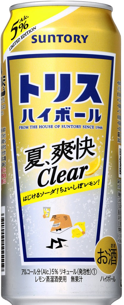 サントリー トリスハイボール 夏、爽快Clear 500ml×24本/1ケース【ご注文は2ケースまで同梱可能】