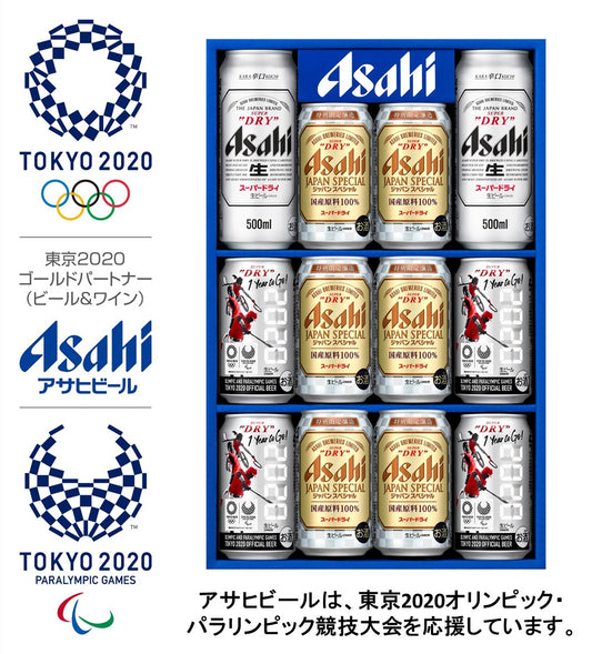お中元 ビール ギフト 御中元 飲み比べ【送料無料】アサヒビール オリジナル東京２０２０オリンピック・パラリンピックデザイン缶ギフト LP-JS 1セット 詰め合わせギフト