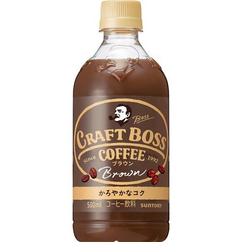 【送料無料】サントリー BOSS クラフトボス ブラウン 500ml×24本