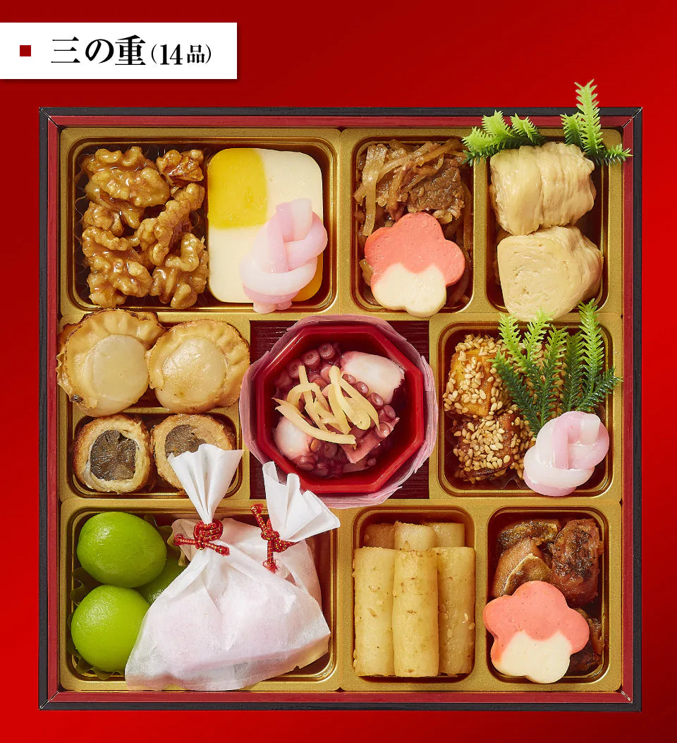 【12/30お届け】2023年迎春おせち料理 割烹料亭千賀監修「祝華千」冷蔵 和風三段 全40品