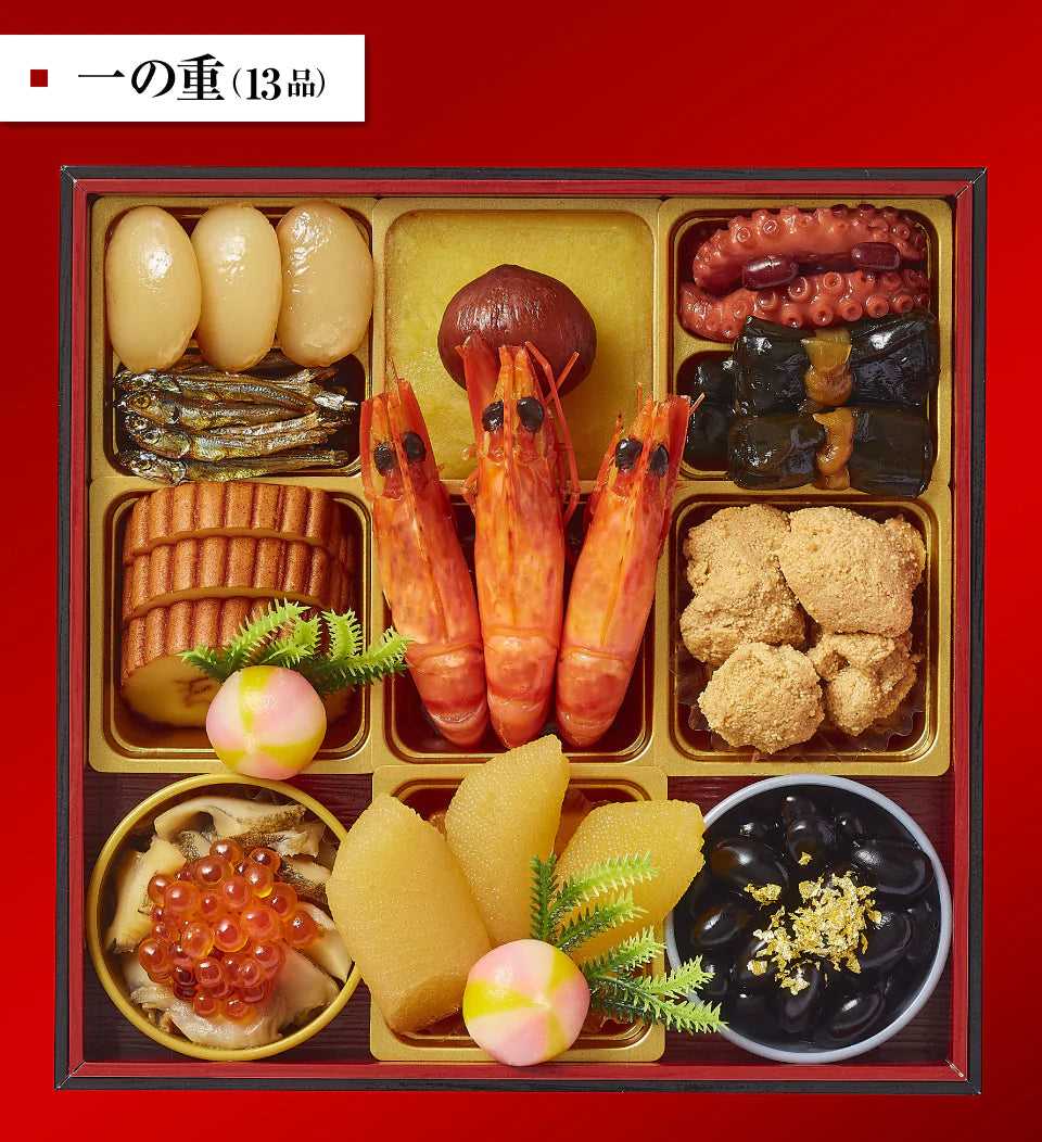 【12/30お届け】2023年迎春おせち料理 割烹料亭千賀監修「祝華千」冷蔵 和風三段 全40品