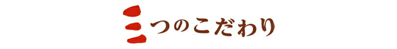 期間限定 柳月　三方六ツインズ 珈琲＆ミルクリッチ × 2個セット 北海道産 バウムクーヘン 送料無料 チョコレート しっとり お菓子 スイーツ おやつ 贈り物 内祝い ギフト プレゼント 送料込