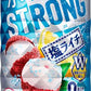 【送料無料】【2ケース】キリン 氷結STRONG ストロング 塩ライチ 350ml×48本【北海海・東北・四国・九州・沖縄県は別途送料がかかります】