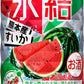 【送料無料】【2ケース】キリン 氷結 熊本産すいか 350ml×48本【本州(一部地域を除く)は送料無料】