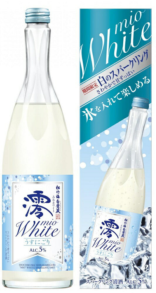 【送料無料】宝酒造 松竹梅 白壁蔵「澪」WHITE うすにごり 750ml×12本【北海道・沖縄県・東北・四国・九州地方は必ず送料が掛かります】