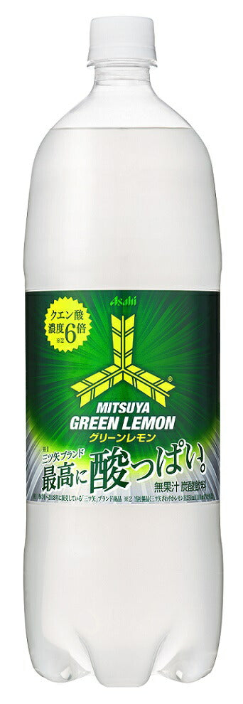 【☆送料無料☆】【2ケース】アサヒ 三ツ矢サイダー グリーンレモン 1500ml 1.5L×16本