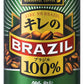 アサヒ WONDA ワンダ キレの微糖 185ml×30本/1ケース【ご注文は3ケースまで同梱可能】