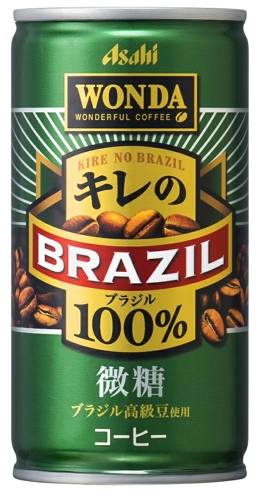 【送料無料】アサヒ WONDA ワンダ キレの微糖 185ml×2ケース