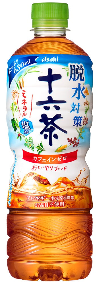 【送料無料】アサヒ 脱水対策十六茶 630ml×24本