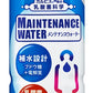 【送料無料】アサヒ カルピス メンテナンスウォーター from 守る働く乳酸菌 490ml×24本