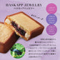 ハスカップジュエリー 【6個入×10箱セット】【送料無料】 morimoto チョコ ジャム クッキー バター 北海道 千歳 お土産 ギフト 贈り物 プレゼント お返し お祝い お年賀 お中元 七五三 クリスマス お歳暮