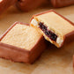 ハスカップジュエリー 2個入 10個セット 送料無料 もりもと 北海道  千歳 お菓子 スイーツ 人気 ミックスジャム バタークリーム チョコレート クッキー