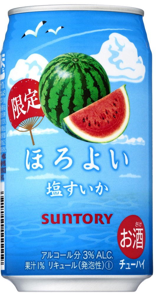 【送料無料】サントリー ほろよい 塩すいか 350ml×24本