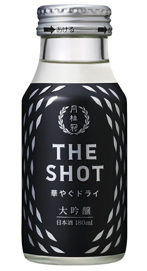 【送料無料】月桂冠 大吟醸 THE SHOT 華やぐドライ 180ml×90本【北海道・東北・四国・九州・沖縄県は別途送料がかかります】