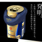 お中元 ビール ギフト 御中元 【送料無料】サントリー ザ プレミアムモルツ 神泡体感サーバー付き 2種アソートセット 350ml×24本 12本×2セット北海道/東北/四国/九州/沖縄県は別途送料。【プレモル】【ビールサーバー】godfoam19