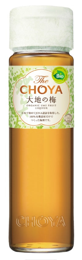 【送料無料】チョーヤ 梅酒 THE CHOYA 大地の梅 720ml×12本【北海道・東北・四国・九州・沖縄県は必ず送料がかかります】