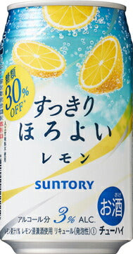 【送料無料】サントリー すっきり ほろよい レモン 350ml×24本/1ケース【北海道・東北・四国・九州地方は別途送料が掛かります。】