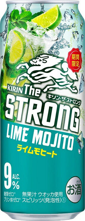 【送料無料】キリン・ザ・ストロング ライムモヒート 500ml×48本【北海海・東北・四国・九州・沖縄県は別途送料がかかります】