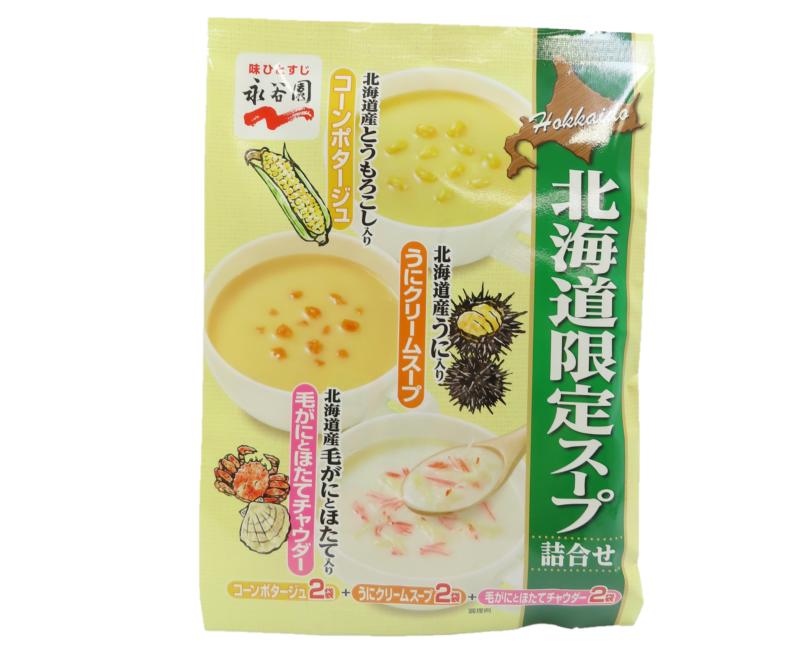 永谷園　北海道限定スープ詰合せ　コーンポタージュ　うに　チャウダー　毛がに　ほたて