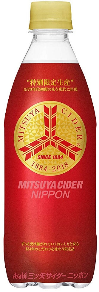 【送料無料】アサヒ飲料 三ツ矢サイダー NIPPON ペット 500ml×24本
