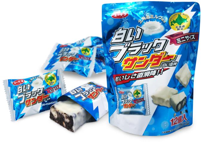 北海道 満喫 トラベル セット 送料無料 10000円 お菓子 詰め合わせ 常温 白い恋人 じゃがポックル 三方六 白いブラックサンダー わかさいも ラーメン カレー 珍味 タマネギドレッシング パンケーキミックス 鮭ぶし カマンベールチーズサンド じゃがいもコロコロ やきそば弁当