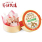 花畑牧場　生キャラメル5種セット【プレーン チョコ メロン いちご 極】 送料無料 北海道産 スイーツ 手造り とろける プレゼント 贈り物 お土産 手土産 ギフト モンドセレクション受賞 送料込