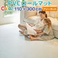 ロールマット 110×300×1.5cm マーブル ノンホルム 防炎 プレイマット フロアマット 床暖房対応 フリーカット ジョイントマット pvc 厚手 防水 出産祝い 赤ちゃん マット 防音 お昼寝 110×300cm おしゃれ 持ち運び Caraz カラズ