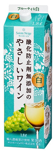 【送料無料】アサヒ サントネージュ 酸化防止剤無添加のやさしいワイン 白 1800ml 1.8L 12本【北海道・沖縄県・東北・四国・九州地方は必ず送料が掛かります】