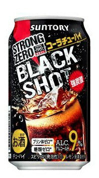 【送料無料】サントリー -196℃ ストロングゼロ〈BLACK SHOT〉 350ml×24本【北海道・沖縄県・東北・四国・九州地方は必ず送料が掛かります】