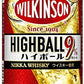 【訳あり】【キズ・へこみ有り】【送料無料】アサヒ ウィルキンソン・ハイボール 350ml×1ケ−ス/24本【北海道・東北・四国・九州地方は別途送料がかかります】