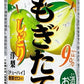 【送料無料】アサヒ もぎたて しっとり洋梨  350ml×24本