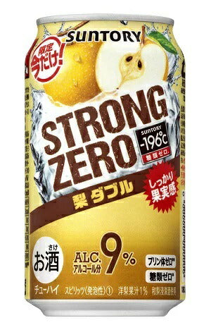 【最大200円OFFクーポン】【送料無料】サントリー -196℃ ストロングゼロ 梨ダブル 350ml×24本【北海道・東北・四国・九州地方は別途送料が掛かります】