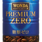 【訳あり】【キズ・へこみ有り】【送料無料】 アサヒ WONDA ワンダ プレミアムゼロ 185ml×29本