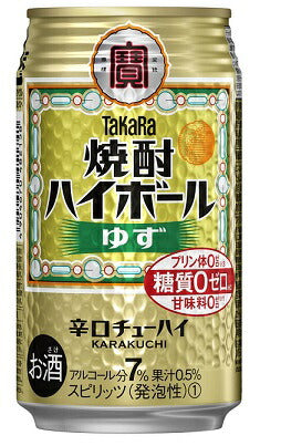 【送料無料】宝酒造 タカラ 焼酎ハイボール ゆず 350ml×1ケ−ス/24本【北海道・沖縄県・東北・四国・九州地方は必ず送料がかかります】