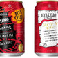 【送料無料】サッポロ Innovative Brewer That's WOW!シリーズ第2弾Innovative Brewer BEERCELLO ビアチェッロ 350ml×48本【北海道・東北・四国・九州・沖縄県は必ず送料がかかります】