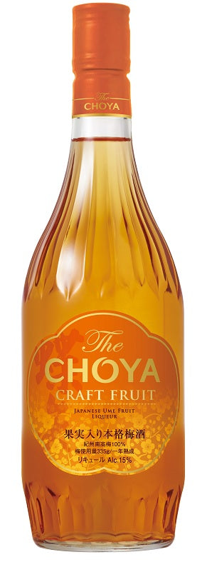 【送料無料】チョーヤ 梅酒 THE CHOYA クラフトルーツ 720ml×6本【北海道・東北・四国・九州・沖縄県は必ず送料がかかります】