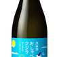 【送料無料】月桂冠 おしゃべりクジラ すっきりフルーティー 720ml×12本【北海道・東北・四国・九州・沖縄県は必ず送料がかかります】