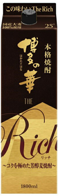 【送料無料】福徳長酒類 博多の華 The Rich ザ・リッチ 25度 1800ml 1.8L×6本【北海道・東北・四国・九州・沖縄県は必ず送料がかかります】