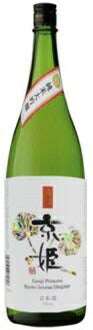 【送料無料】京姫酒造 純米大吟醸 紫  1800ml 1.8L×6本【北海道・東北・四国・九州・沖縄県は必ず送料がかかります】