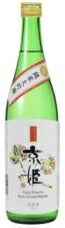 【送料無料】京姫酒造 純米大吟醸 紫  720ml×12本【北海道・東北・四国・九州・沖縄県は必ず送料がかかります】