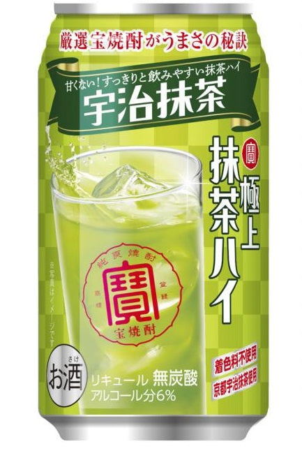 【送料無料】宝酒造 極上抹茶ハイ 宇治抹茶 350ml×1ケ−ス/24本【本州(一部地域を除く)は送料無料】