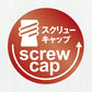 ボジョレーヌーボー 2019【2019年11月21日解禁日にお届け】アサヒ アンリ・フェッシ ボージョレ・ヌーヴォー 2019 750ml 1本【ご注文は1ケース(12本)まで同梱可能です】ボージョレヌーヴォー