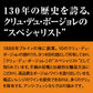 ボジョレーヌーボー 2019【2019年11月21日解禁日にお届け】アサヒ アンリ・フェッシ ボージョレ・ヌーヴォー 2019 750ml 1本【ご注文は1ケース(12本)まで同梱可能です】ボージョレヌーヴォー
