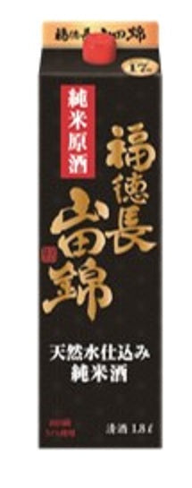 【送料無料】福徳長酒類 山田錦 純米原酒 1800ml 1.8L×6本【本州(一部地域を除く)は送料無料】
