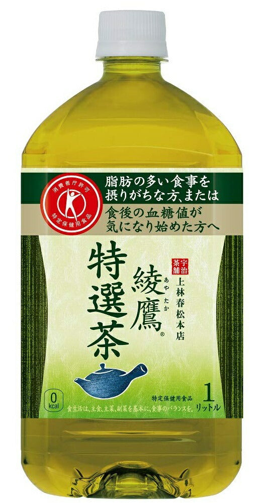 【送料無料】[トクホ][特保]コカ・コーラ 綾鷹 1000ml×12本/1ケース