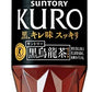 【送料無料】[トクホ][特保] サントリー 黒烏龍茶 350ml×24本